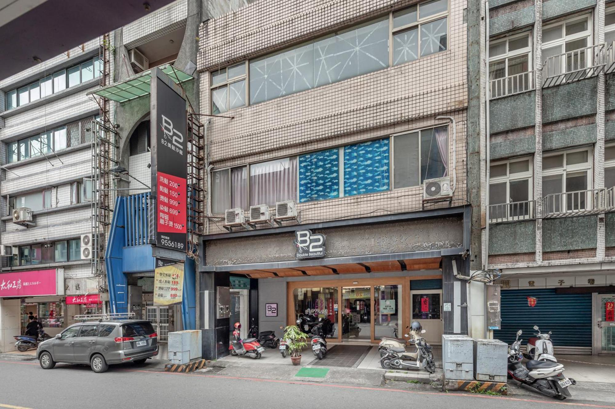 桔子小屋 Luodong Bagian luar foto